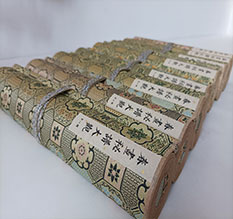 武平春画全集之春画秘谱大观-中国古代春宫绘画全集